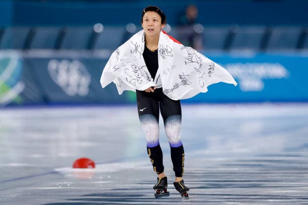 2026-02-09 Speed skating, Eisschnelllauf - Milano Cortina 2026 Winter Olympics - Day 3 MILAN, ITALY - FEBRUARY 9: Miho Takagi of Japan with flag after competing in the Women s 1000m during Day 3 of Speed Skating - Milano Cortina 2026 Winter Olympics at Milano Speed Skating Stadium on February 9, 2026 in Milan, Italy. (Photo by Joris Verwijst BSR Agency) Milan Italy Content not available for redistribution in The Netherlands directly or indirectly through any third parties. Copyright: xBSRxAgencyx