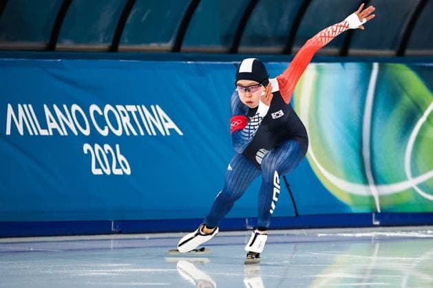 ITALY, MILAN - FEBRUARY 9, 2026: Na-Hyun Lee of South Korea competes in the women s Speed skating, Eisschnelllauf 1000m event at Milano Speed Skating Stadium during the 2026 Winter Olympic Games, Olympische Spiele, Olympia, OS Mikhail Tereshchenko TASS  88452192