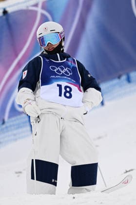 Haruka Nakao (JPN), FEBRUARY 10, 2026 - Freestyle Skiing : Women s Mogle Qualification during the Milano Cortina 2026 Olympic Winter games, Winterspiele,Spiele, Summer games at Livigno Aerials and Moguls Park in Livigno, Italy.  aflo_319232842