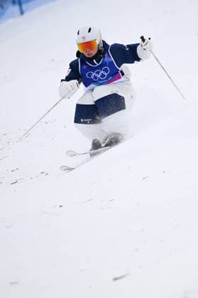 Hinako Tomitaka (JPN), FEBRUARY 10, 2026 - Freestyle Skiing : Women s Mogle Qualification during the Milano Cortina 2026 Olympic Winter games, Winterspiele,Spiele, Summer games at Livigno Aerials and Moguls Park in Livigno, Italy.  aflo_319232854