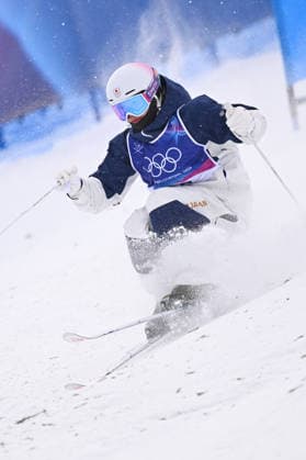 Haruka Nakao (JPN), FEBRUARY 10, 2026 - Freestyle Skiing : Women s Mogle Qualification during the Milano Cortina 2026 Olympic Winter games, Winterspiele,Spiele, Summer games at Livigno Aerials and Moguls Park in Livigno, Italy.  aflo_319232916