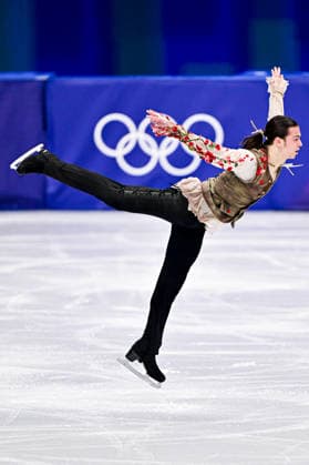Petr GUMENNIK (AIN), during Men Single Skating Short Program, at the Olympic Winter games, Winterspiele,Spiele, Summer games Milano Cortina 2026, at Milano Ice Skating Arena, on February 10, 2026 in Milan, Italy. Noxthirdxpartyxsales  aflo_319245316