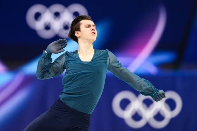 260210 Kyrylo Marsak of Ukraine competes in men s single Figure skating, Eiskunstlauf short program during day 4 of the 2026 Winter Olympics on February 10, 2026 in Milan. Photo: Carl Sandin BILDBYRAN kod CS CS0867 konstakning figure skating kunstlop Olympic Games, Olympische Spiele, Olympia, OS olympics winter olympics os ol olympiska spel vinter-os olympiske leker milano cortina 2026 milan cortina 2026 milano cortina 2026 olympic games milano cortina 2026 winter olympic games milano cortina-os milano cortina-ol vinter-ol 4 bbeng ukraina ukraine *** 260210 Kyrylo Marsak of Ukraine competes in men s single figure skating short program during day 4 of the 2026 Winter Olympics on February 10, 2026 in Milan Photo Carl Sandin BILDBYRAN kod CS CS0867 konstakning figure skating kunstlop olympic games olympics winter olympics os ol olympiska spel vinter os olympiske leker milano cortina 2026 milan cortina 2026 milano cortina 2026 olympic games milano cortina 2026 winter olympic games milano cortina os milano cortina ol vinter ol 4 bbeng ukraina ukraine  Copyright: CARLxSANDIN BB260210CS052