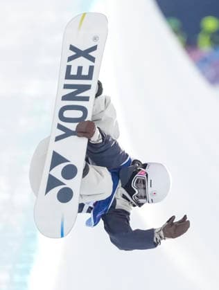 Rise Kudo of Japan competes in the Women s Snowboard Halfpipe qualifications at the Milano Cortina 2026 Winter Olympic Games, Olympische Spiele, Olympia, OS in Livigno, Italy, on Wednesday, February 11, 2026.  OLY20260211801 BOBxSTRONG