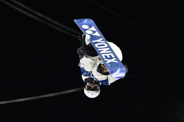 Yuto Totsuka (JPN), FEBRUARY 11, 2026 - Snowboarding : Men s Halfpipe Qualification during the Milano Cortina 2026 Olympic Winter games, Winterspiele,Spiele, Summer games at Livigno Snow Park in Livigno, Italy.  aflo_319400203
