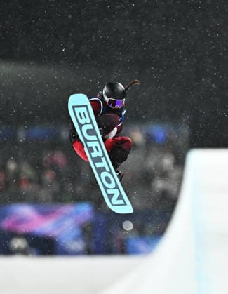 (260212) -- LIVIGNO, Feb. 12, 2026 -- Wu Shaotong of China competes during the women s snowboard halfpipe final at the Milan-Cortina 2026 Olympic Winter games, Winterspiele,Spiele, Summer games in Livigno, Italy, Feb. 12, 2026. ) (MICO2026)ITALY-LIVIGNO-OLYMPIC WINTER GAMES-WOMEN S SNOWBOARD HALFPIPE-FINAL ZhangxHongxiang 