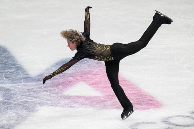 260213 Ilia Malinin of USA competes in men s single Figure skating, Eiskunstlauf during day 7 of the 2026 Winter Olympics on February 13, 2026 in Milan. Photo: Carl Sandin BILDBYRAN kod CS CS0877 konstakning figure skating kunstlop Olympic Games, Olympische Spiele, Olympia, OS olympics winter olympics os ol olympiska spel vinter-os olympiske leker milano cortina 2026 milan cortina 2026 milano cortina 2026 olympic games milano cortina 2026 winter olympic games milano cortina-os milano cortina-ol vinter-ol 7 bbeng *** 260213 Ilia Malinin of USA competes in men s single figure skating during day 7 of the 2026 Winter Olympics on February 13, 2026 in Milan Photo Carl Sandin BILDBYRAN code CS CS0877 konstakning figure skating kunstlop olympic games olympics winter olympics os ol olympiska spel vinter os olympiske leker milano cortina 2026 milan cortina 2026 milano cortina 2026 olympic games milano cortina 2026 winter olympic games milano cortina os milano cortina ol vinter ol 7 bbeng  Copyright: CARLxSANDIN BB260213CS274