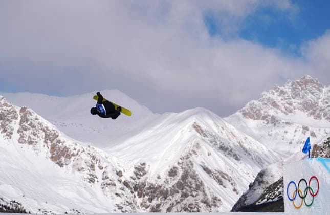 (260215) -- LIVIGNO, Feb. 15, 2026 -- Su Yiming of China competes during the snowboard men s snowboard slopestyle qualification at the Milan-Cortina 2026 Olympic Winter games, Winterspiele,Spiele, Summer games in Livigno, Italy, Feb. 15, 2026. Wang Peng) (MICO2026)ITALY-LIVIGNO-OLYMPIC WINTER GAMES-SNOWBOARD-MEN S SLOPESTYLE-QUALIFICATION HuxChao 
