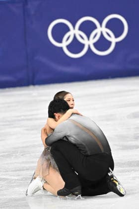 Riku Miura Ryuichi Kihara (JPN), first place, gold medal, Skating, Pair Free Program, Ice Skating Arena in Milan during the Milano Cortina 2026 Olympic Winter games, Winterspiele,Spiele, Summer games 16 February 2026, Milan, Italy. Noxthirdxpartyxsales  aflo_320166411