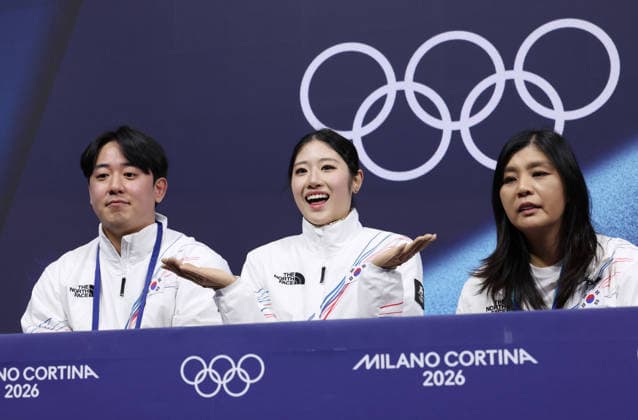 260217 -- MILAN, Feb. 17, 2026 -- Lee Haein C of South Korea gestures after the short program match of Figure skating, Eiskunstlauf women single skating at the Milan-Cortina 2026 Olympic Winter games, Winterspiele,Spiele, Summer games in Milan, Italy, Feb. 17, 2026. MICO2026ITALY-MILAN-OLYMPIC WINTER GAMES-FIGURE SKATING-WOMEN SINGLE SKATING-SHORT PROGRAM ChenxYichen  (MICO2026)ITALY-MILAN-OLYMPIC WINTER GAMES-FIGURE SKATING-WOMEN SINGLE SKATING-SHORT PROGRAM IMAGO ChenxYichen  imago images 0847877796