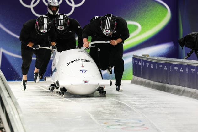 Milano Cortina 2026 - XXV Olympic Winter games, Winterspiele,Spiele, Summer games Cortina D Ampezzo - Italy Thursday , February 19 , 2026 Bobsleigh - Men s 4-man - Official training KIM Jinsu (KOR)  Copyright: xLucianoxMariaxBisi IPAxSportx xipa-agency.netx xx IPA_71737198 IPA_Agency_IPA71737198