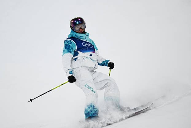 (260219) -- LIVIGNO, Feb. 19, 2026 -- Li Fanghui of China reacts during the qualification of freestyle skiing women s freeski halfpipe at the Milan-Cortina 2026 Olympic Winter games, Winterspiele,Spiele, Summer games in Livigno, Italy, Feb. 19, 2026. ) (MICO2026)ITALY-LIVIGNO-OLYMPIC WINTER GAMES-FREESTYLE SKIING-WOMEN S FREESKI HALFPIPE-QUALIFICATION WuxHuiwo 