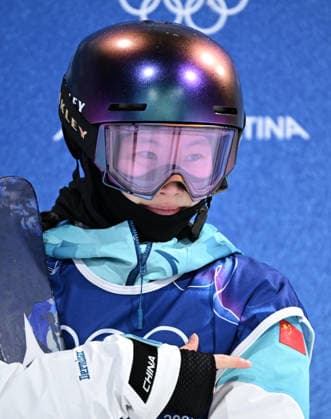 (260219) -- LIVIGNO, Feb. 19, 2026 -- Liu Yishan of China reacts during the qualification of freestyle skiing women s freeski halfpipe at the Milan-Cortina 2026 Olympic Winter games, Winterspiele,Spiele, Summer games in Livigno, Italy, Feb. 19, 2026. ) (MICO2026)ITALY-LIVIGNO-OLYMPIC WINTER GAMES-FREESTYLE SKIING-WOMEN S FREESKI HALFPIPE-QUALIFICATION WuxHuiwo 