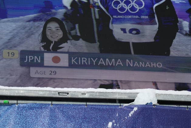 Nanaho Kiriyama (JPN), FEBRUARY 19, 2026 - Freestyle Skiing : Women s Halfpipe Qualification during the Milano Cortina 2026 Olympic Winter games, Winterspiele,Spiele, Summer games at Livigno Snow Park in Livigno, Italy.  aflo_320535332