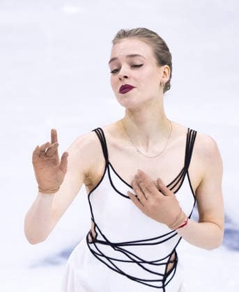 Milan Cortina Olympics: Figure skating, Eiskunstlauf Anastasiia Gubanova of Georgia performs in the women s figure skating free program at the Milan Cortina Olympics at Milano Ice Skating Arena in Milan on Feb. 19, 2026.  A14AA0005307178P