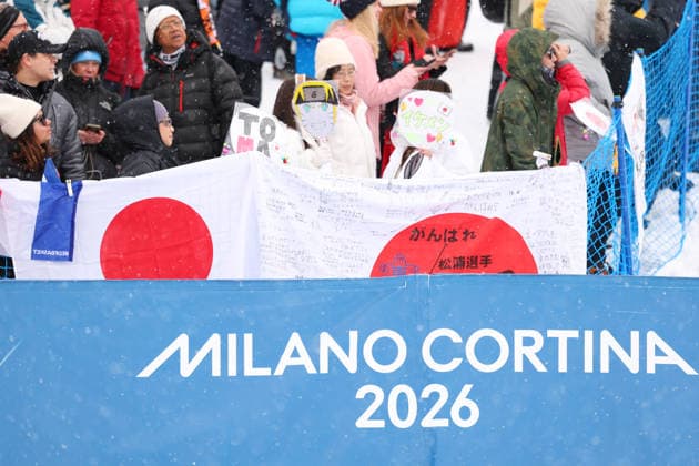 Toma Matsuura (JPN), FEBRUARY 20, 2026 - Freestyle Skiing : Men s Halfpipe Qualification during the Milano Cortina 2026 Olympic Winter games, Winterspiele,Spiele, Summer games at Livigno Snow Park in Livigno, Italy.  aflo_320605427