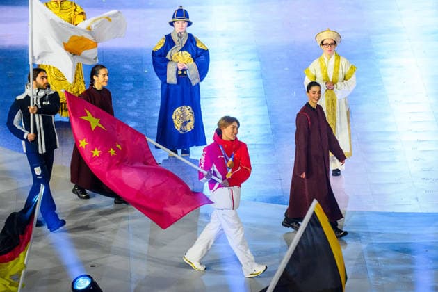 260222 Flag bearer Yiming Su of China during the Closing Ceremony of the 2026 Winter Olympics on February 22, 2026 in Verona. Photo: Mathias Bergeld BILDBYRAN kod MB MB1342 Olympic Games, Olympische Spiele, Olympia, OS olympics winter olympics os ol olympiska spel vinter-os olympiske leker milano cortina 2026 milan cortina 2026 milano cortina 2026 olympic games milano cortina 2026 winter olympic games milano cortina-os milano cortina-ol vinter-ol 16 bbeng avslutningsceremoni closing ceremony *** 260222 Flag bearer Yiming Su of China during the Closing Ceremony of the 2026 Winter Olympics on February 22, 2026 in Verona Photo Mathias Bergeld BILDBYRAN code MB MB1342 olympic games olympics winter olympics os ol olympiska spel vinter os olympiske leker milano cortina 2026 milan cortina 2026 milano cortina 2026 olympic games milano cortina 2026 winter olympic games milano cortina os milano cortina ol winter ol 16 bbeng avslutningsceremoni closing ceremony  Copyright: MATHIASxBERGELD BB260222MB065