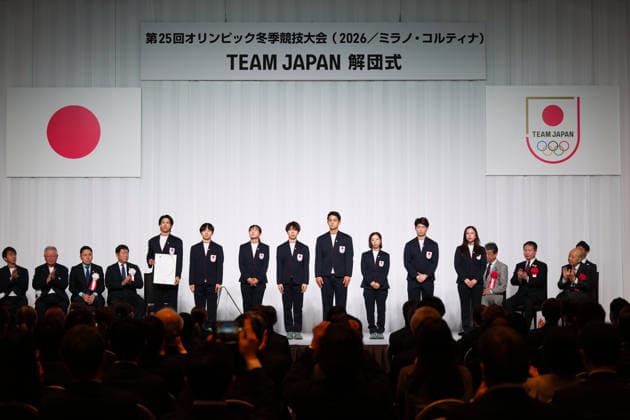 (L-R) Ikuma Horishima, Yuma Kagiyama, Kaori Sakamoto, Shun Sato, Ryuichi Kihara, Riku Miura, Masaya Morita, Utana Yoshida (JPN), FEBRUARY 25, 2026 : Milano Cortina 2026 Olympic Winter games, Winterspiele,Spiele, Summer games Japan Delegation disbandment ceremony in Tokyo, Japan. Noxthirdxpartyxsales  aflo_321190501