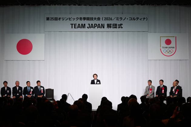 JOCSeiko Hashimoto, FEBRUARY 25, 2026 : Milano Cortina 2026 Olympic Winter games, Winterspiele,Spiele, Summer games Japan Delegation disbandment ceremony in Tokyo, Japan. Noxthirdxpartyxsales  aflo_321190487