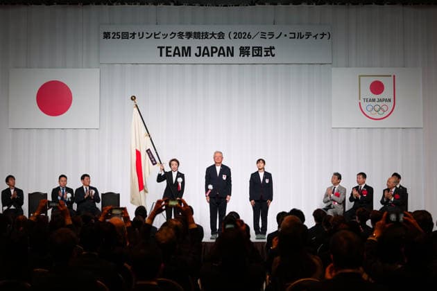 (L-R) JOCSeiko Hashimoto, Hidehito Ito, Kaori Sakamoto (JPN), FEBRUARY 25, 2026 : Milano Cortina 2026 Olympic Winter games, Winterspiele,Spiele, Summer games Japan Delegation disbandment ceremony in Tokyo, Japan. Noxthirdxpartyxsales  aflo_321190519