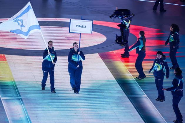 ITALY, VERONA - MARCH 6, 2026: Israel s national team, Nationalteam during the opening ceremony of 2026 Paralympic Winter games, Winterspiele,Spiele, Summer games at the Verona Arena. Mikhail Tereshchenko TASS  89668180
