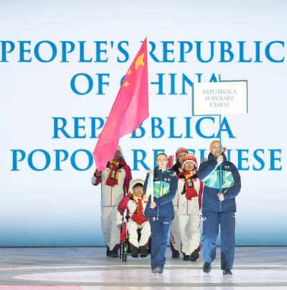 (260307) -- VERONA, March 7, 2026 -- Members of the delegation of China parade during the opening ceremony of Milan-Cortina 2026 Paralympic Winter games, Winterspiele,Spiele, Summer games at Verona Olympic Arena in Verona, Italy, March 6, 2026. ) (SP)ITALY-VERONA-PARALYMPIC WINTER GAMES-OPENING CEREMONY LixJing 