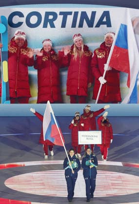 Milan Cortina Paralympics: Opening ceremony Athletes of Russia march during the opening ceremony of the Milan Cortina Paralympics at the Verona Arena, a Roman amphitheater in Verona, Italy, on March 6, 2026.  A14AA0005355742P