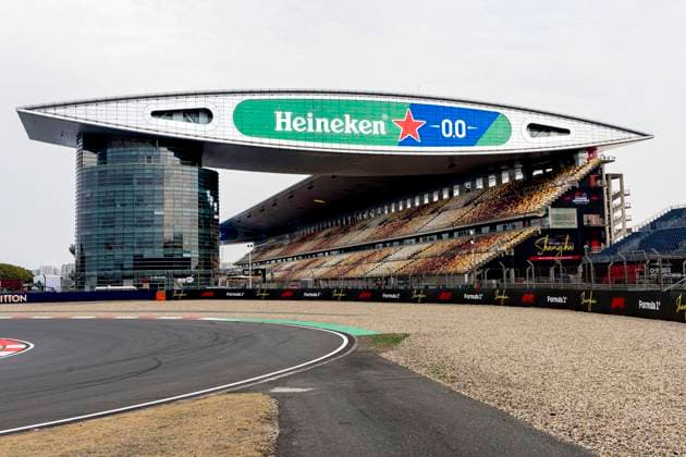 SHANGHAI - Circuit overview during the Formula 1 China Shanghai Circuit overview in Albert Park on March 11, 2025 in Shanghai, China. (Photo by DeFodi Images) -