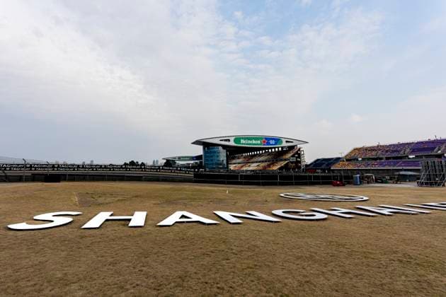 SHANGHAI - Circuit overview during the Formula 1 China Shanghai Circuit overview in Albert Park on March 11, 2025 in Shanghai, China. (Photo by DeFodi Images) -