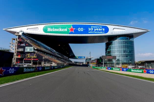 SHANGHAI - Overview of the circuit during the Formula 1 China Shanghai media day at the Shanghai International Circuit on March 12, 2025 in Shanghai, China. (Photo by DeFodi Images) -
