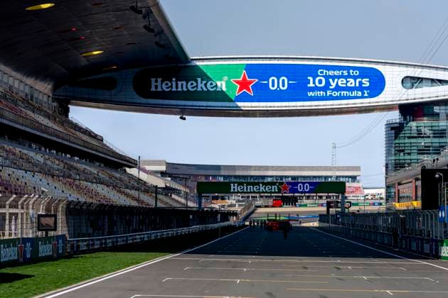 SHANGHAI - Overview of the circuit during the Formula 1 China Shanghai media day at the Shanghai International Circuit on March 12, 2025 in Shanghai, China. (Photo by DeFodi Images) -