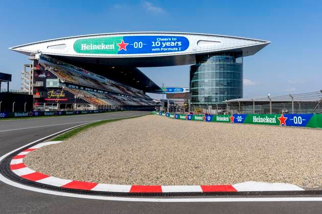 SHANGHAI - Overview of the circuit during the Formula 1 China Shanghai media day at the Shanghai International Circuit on March 12, 2025 in Shanghai, China. (Photo by DeFodi Images) -