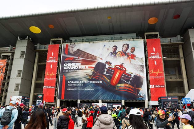 F1 - CHINESE GRAND PRIX 2026 Chinese Grand Prix poster track illustration grandstand during the Formula 1 Heineken Chinese Grand Prix 2026, 2nd round of the 2026 Formula One World Championship, WM, Weltmeisterschaft from March 13 to 15, 2026 on the Shanghai International Circuit, in Shanghai, China - ShanghaiChina  Copyright: xFLORENTxGOODENx