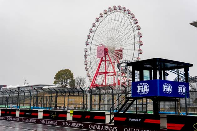 SUZUKA - The famous Ferris wheel during the Formula 1 Japan Suzuka at the Suzuka Formula 1 circuit on March 25, 2025 in Suzuka, Japan. (Photo by DeFodi Images) -