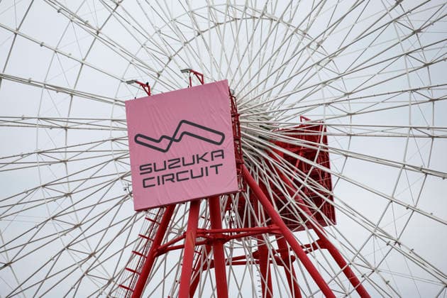 F1 - JAPANESE GRAND PRIX 2026 Suzuka wheel atmosphere during the Formula 1 Japanese Grand Prix 2026, 3rd round of the 2026 Formula One World Championship, WM, Weltmeisterschaft from March 27 to 29, 2026 on the Suzuka Circuit, in Suzuka, Japan - SuzukaJapan  Copyright: xXavixBonillax