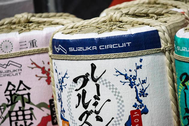 F1 - JAPANESE GRAND PRIX 2026 Suzuka Circuit atmosphere during the Formula 1 Japanese Grand Prix 2026, 3rd round of the 2026 Formula One World Championship, WM, Weltmeisterschaft from March 27 to 29, 2026 on the Suzuka Circuit, in Suzuka, Japan - SuzukaJapan  Copyright: xXavixBonillax