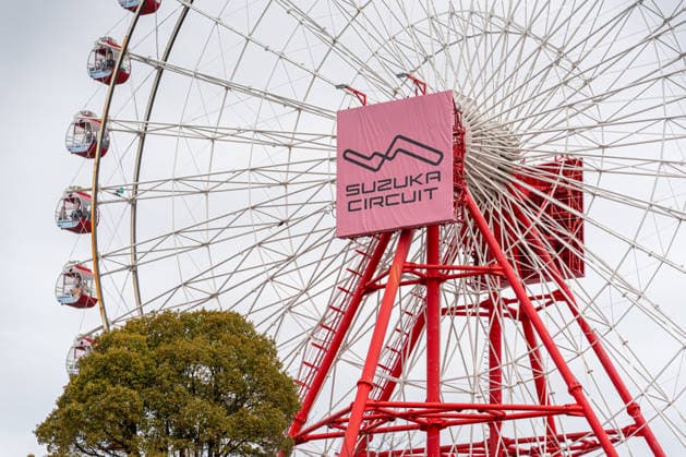 26th March 2026; Suzuka Circuit, Suzuka, Japan; 2026 FIA Formula 1 Japanese Grand Prix; Arrival Day; Ferris wheel outside of stadium KeiichixMiyashita Content restricted for UK based newspaper