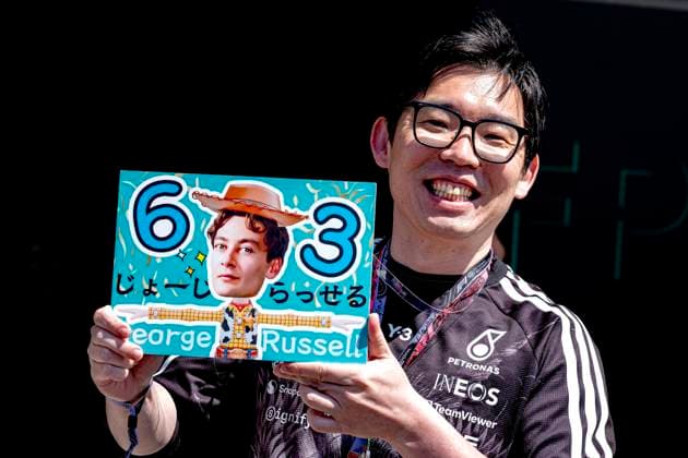 SUZUKA - Fan of Formula 1 driver George Russell or Mercedes AMG-Petronas Formula One Team during the Formula 1 Japan Suzuka free practice at the Suzuka Formula 1 circuit on March 27, 2025 in Suzuka, Japan. (Photo by DeFodi Images) -