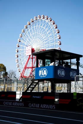 F1 - JAPANESE GRAND PRIX 2026 illustration during the Formula 1 Japanese Grand Prix 2026, 3rd round of the 2026 Formula One World Championship, WM, Weltmeisterschaft from March 27 to 29, 2026 on the Suzuka Circuit, in Suzuka, Japan - SuzukaJapan  Copyright: xDPPIx