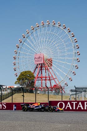 Formula 1 Aramco Japanese Grand Prix 2026 - Practice ISACK HADJAR (FRA) of Oracle Red Bull Racing 6 on Friday during the practice day of the 2026 Formula 1 ARAMCO Japanese Grand Prix at the Suzuka International Circuit on March 27, 2026. Photo by Jun Da Tan ABACAPRESS.COM Suzuka Japan  Copyright: xJunxDaxTan ABACAx