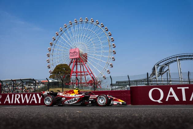 F1 - JAPANESE GRAND PRIX 2026 30 LAWSON Liam (nzl), Visa Cash App RB F1 Team VCARB03, action during the Formula 1 Japanese Grand Prix 2026, 3rd round of the 2026 Formula One World Championship, WM, Weltmeisterschaft from March 27 to 29, 2026 on the Suzuka Circuit, in Suzuka, Japan - SuzukaJapan  Copyright: xANTONINxVINCENTx
