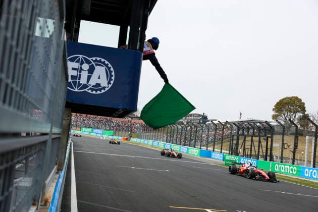 F1 - JAPANESE GRAND PRIX 2026 illustration during the Formula 1 Japanese Grand Prix 2026, 3rd round of the 2026 Formula One World Championship, WM, Weltmeisterschaft from March 27 to 29, 2026 on the Suzuka Circuit, in Suzuka, Japan - SuzukaJapan  Copyright: xDPPIx