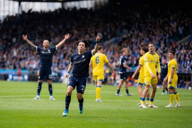 VfL Bochum 1848 vs Eintracht Braunschweig - 2. Bundesliga Matchday 29 Koji Miyoshi of VfL Bochum 1848 Scored, 2. Bundesliga, April 12, 2026. Copyright: xTaiseixIwamotox