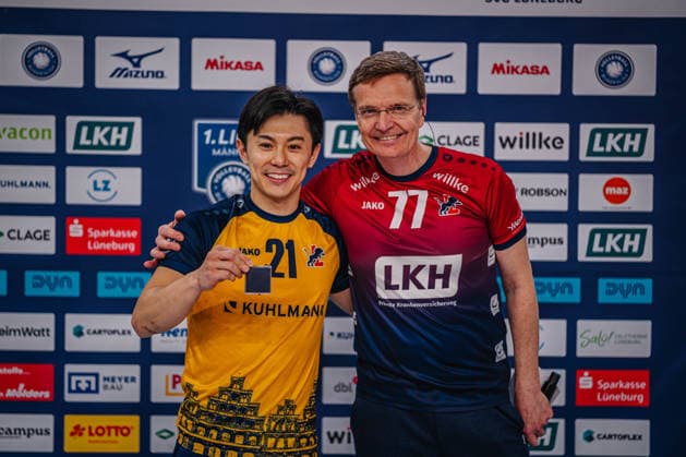 Volleyball Herren Bundesliga Playoffs Halbfinale 2025 2026 SVG Lüneburg vs. SWD powervolleys Düren 12.04.2026 MVP Sho Takahashi ( 21 SVG Lüneburg)