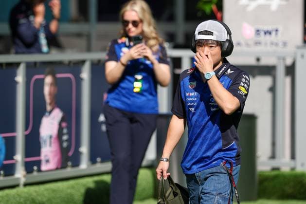 Yuki Tsunoda (Oracle Red Bull Racing), Grosser Preis von Miami, Motorsport, Herren, Formel 1, Freies Training, 01.05.2026 Miami Florida USA