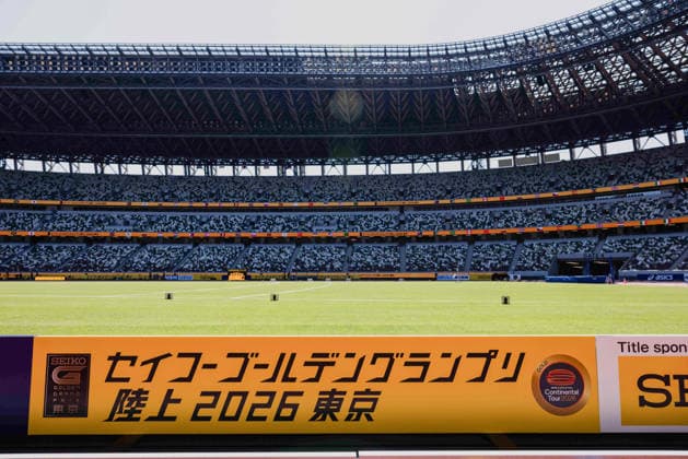 Seiko Golden Grand Prix Athletics 2026 Tokyo - 17th May General view of branding around the National Stadium before the Seiko Golden Gala World Athletics Continental Tour Meeting. Tokyo Japan Copyright: xBenxBoothx xSOPAxImagesx TokyoGoldGala26_ATH_170626_006