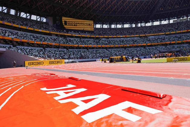 May 17, 2026, Tokyo, Japan: General view of branding around the National Stadium before the Seiko Golden Gala World Athletics Continental Tour Meeting. Tokyo Japan - ZUMAs197 20260517_aaa_s197_010 Copyright: xBenxBoothx