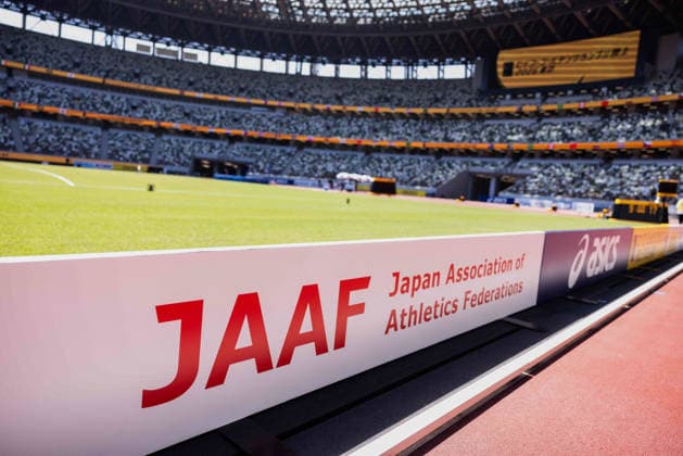 May 17, 2026, Tokyo, Japan: General view of branding around the National Stadium before the Seiko Golden Gala World Athletics Continental Tour Meeting. Tokyo Japan - ZUMAs197 20260517_aaa_s197_005 Copyright: xBenxBoothx