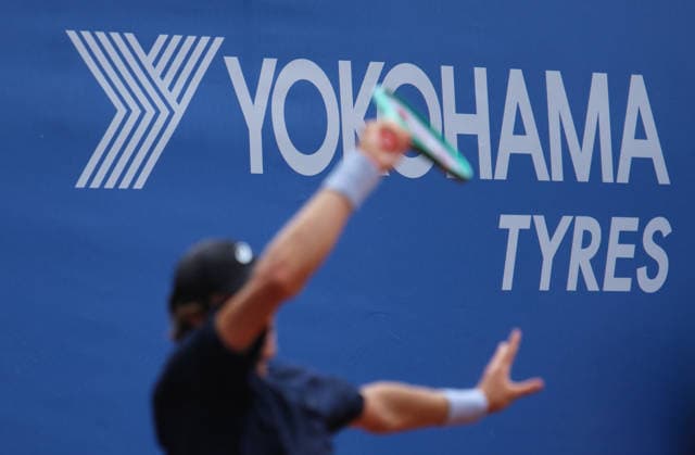 Bitpanda Hamburg Open, ATP, Tennis Herren 500, Sponsoren-Schriftzug Yokohama Tyres.