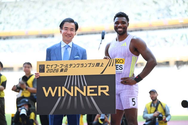 (L-R) Shinji Hattori, Noah Lyles (USA), MAY 17, 2026 - Athletics : World Athletics Continental Tour Seiko Golden Grand Prix in Tokyo Men s 100m Final at National Stadium in Tokyo, Japan. Noxthirdxpartyxsales  aflo_330777993